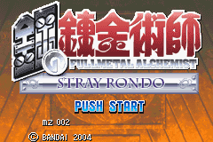 Fullmetal Alchemist - Stray Rondo (English Translation) Title Screen